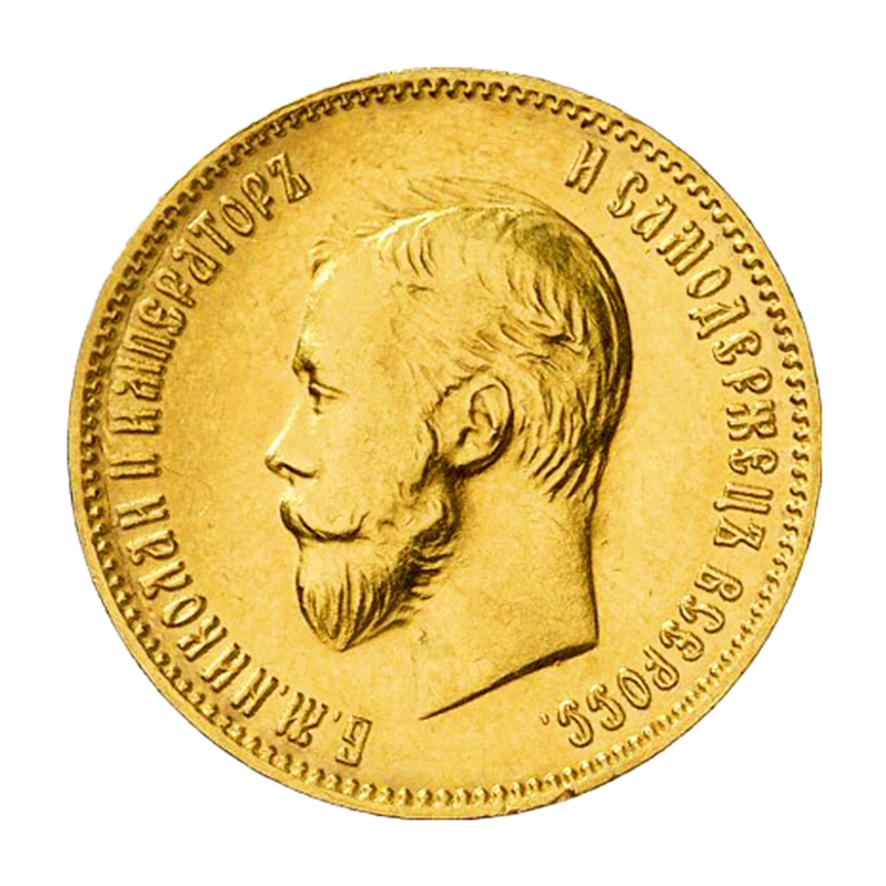 Nikolaus II - Russland 10 Rubel Goldmünze